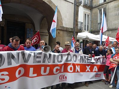 2017-07-06 folga Metal Compostela 016.jpg